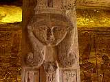 Göttin Hathor in Kuhgestalt